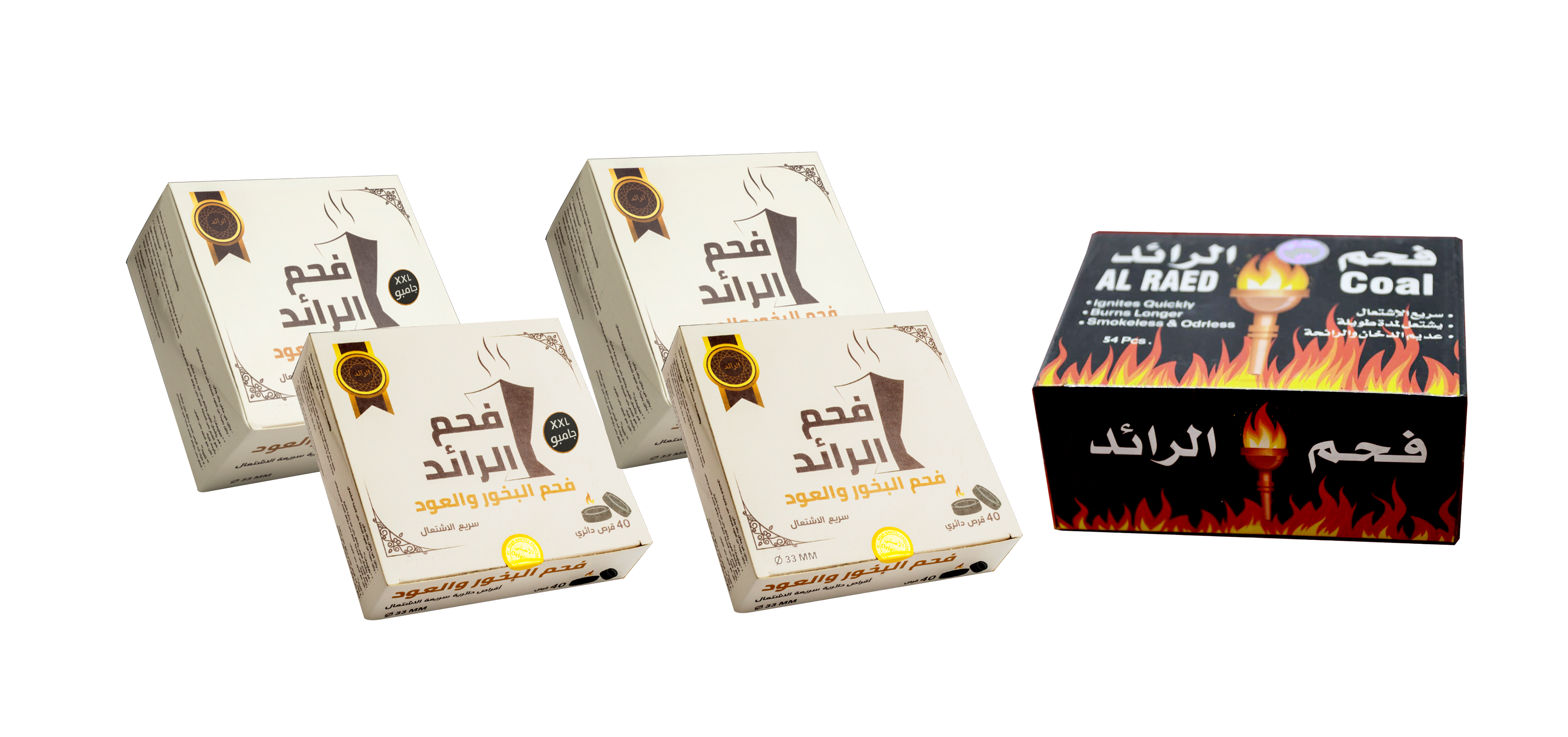 الرئيسية