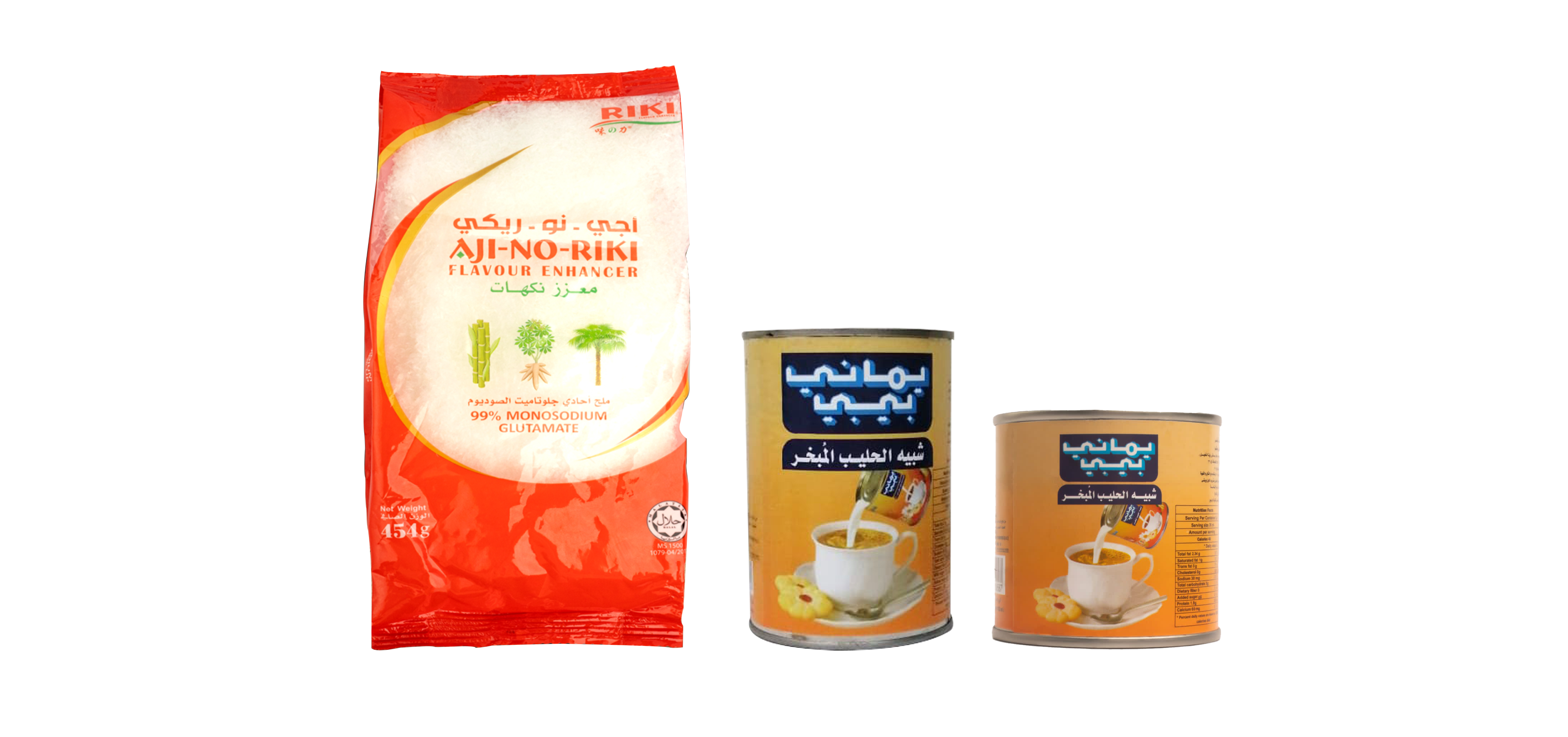 الرئيسية
